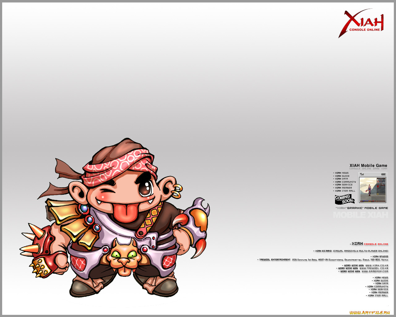, , xiah